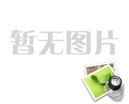关于公司新品上市的公告