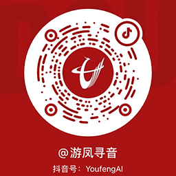 扫一扫，关注我们最新消息